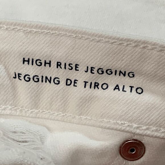 Universal Thread High Rise Distressed Jegging White Denim - Picture 6 of 10